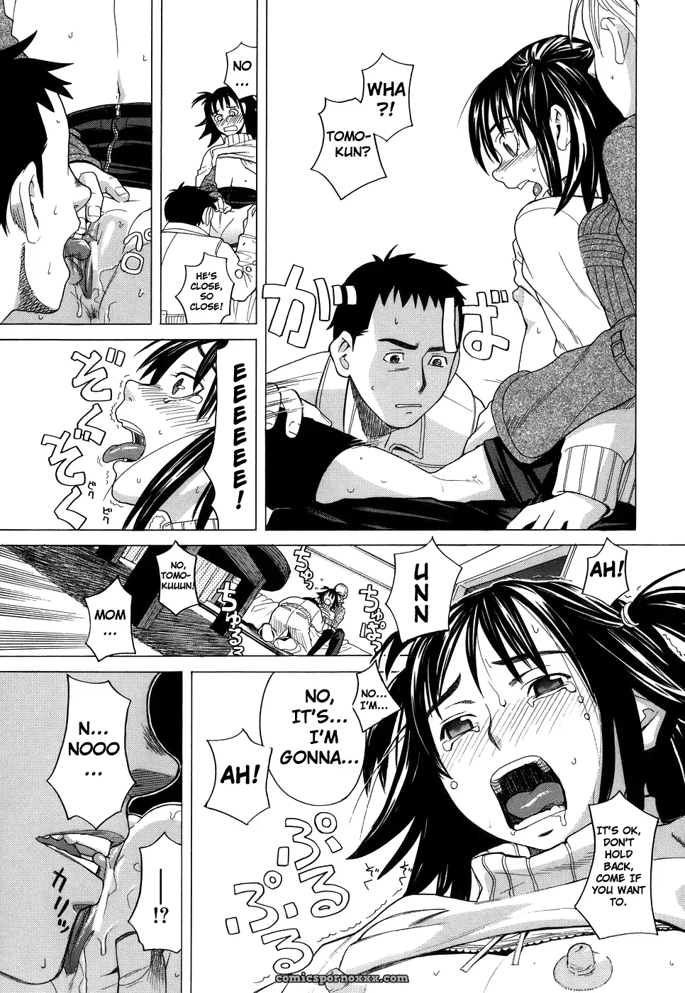 [Zukiki] Schoolgirl Fuck - Page 40