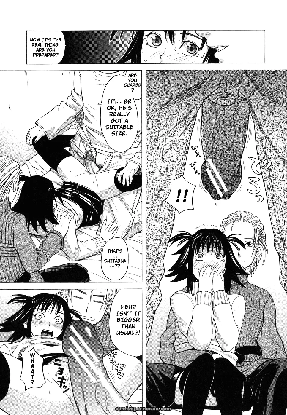 [Zukiki] Schoolgirl Fuck - Page 42