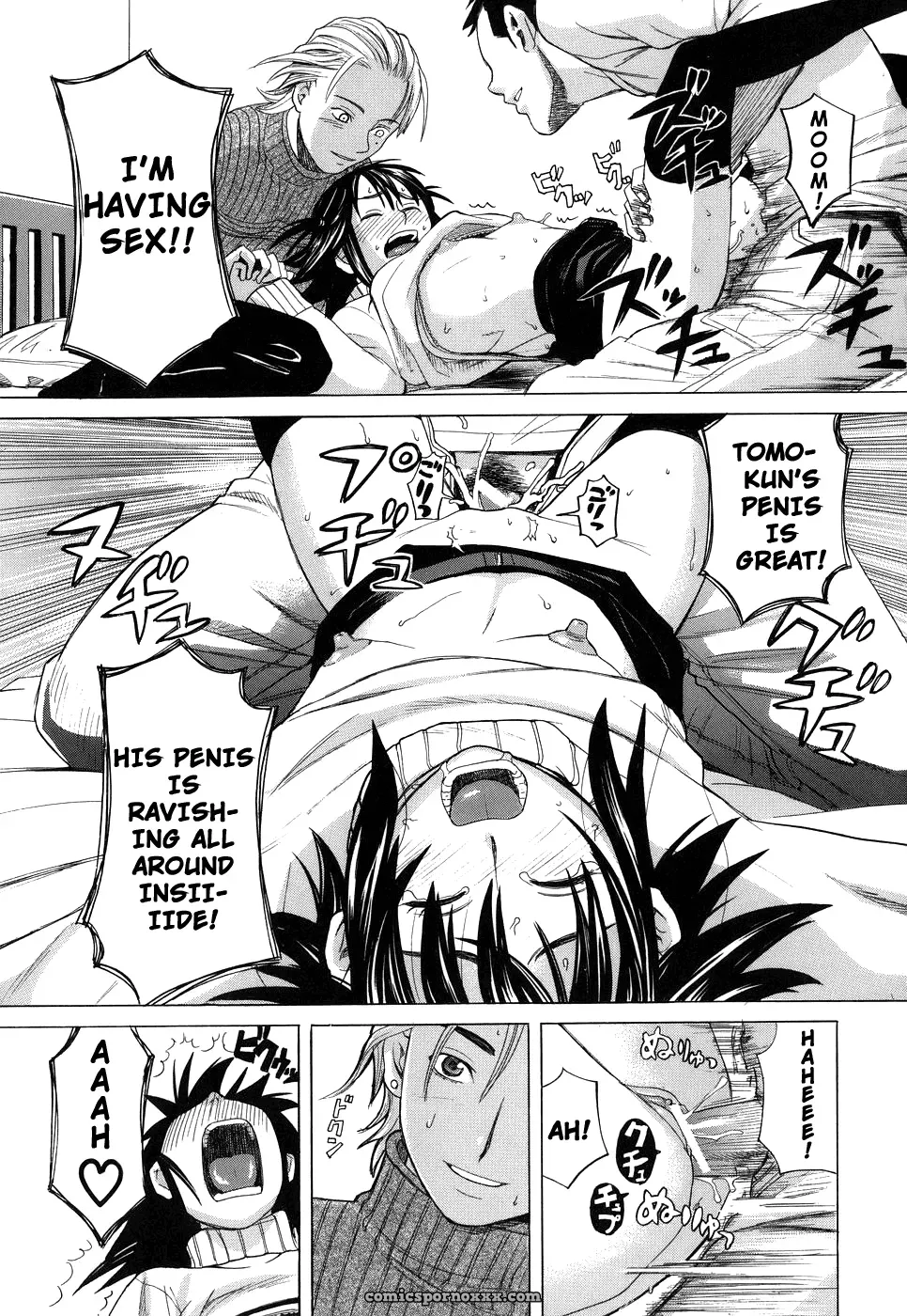 [Zukiki] Schoolgirl Fuck - Page 46