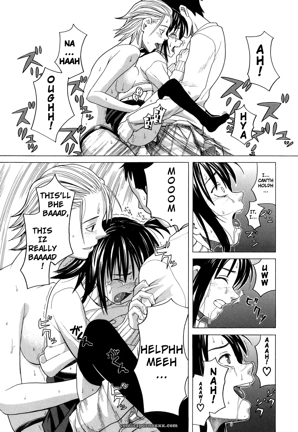[Zukiki] Schoolgirl Fuck - Page 52