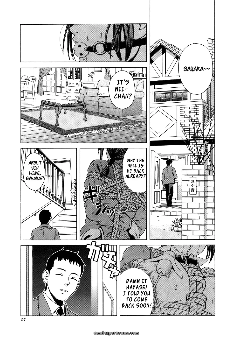 [Zukiki] Schoolgirl Fuck - Page 56