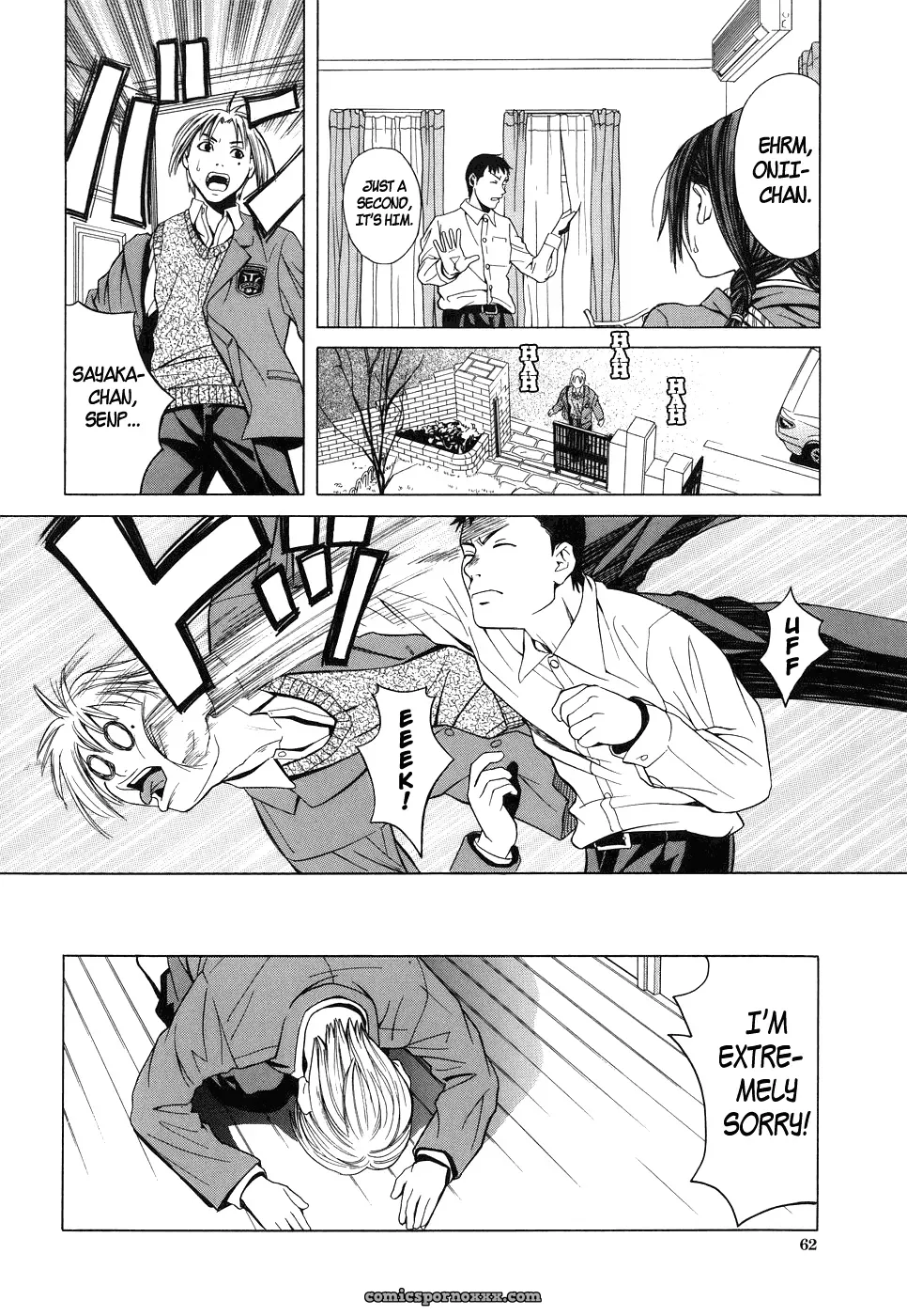 [Zukiki] Schoolgirl Fuck - Page 60