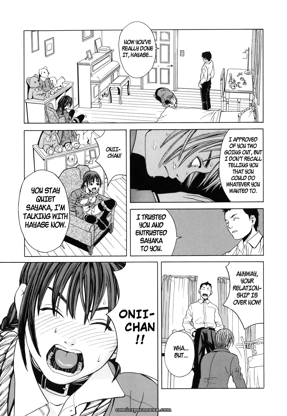 [Zukiki] Schoolgirl Fuck - Page 61