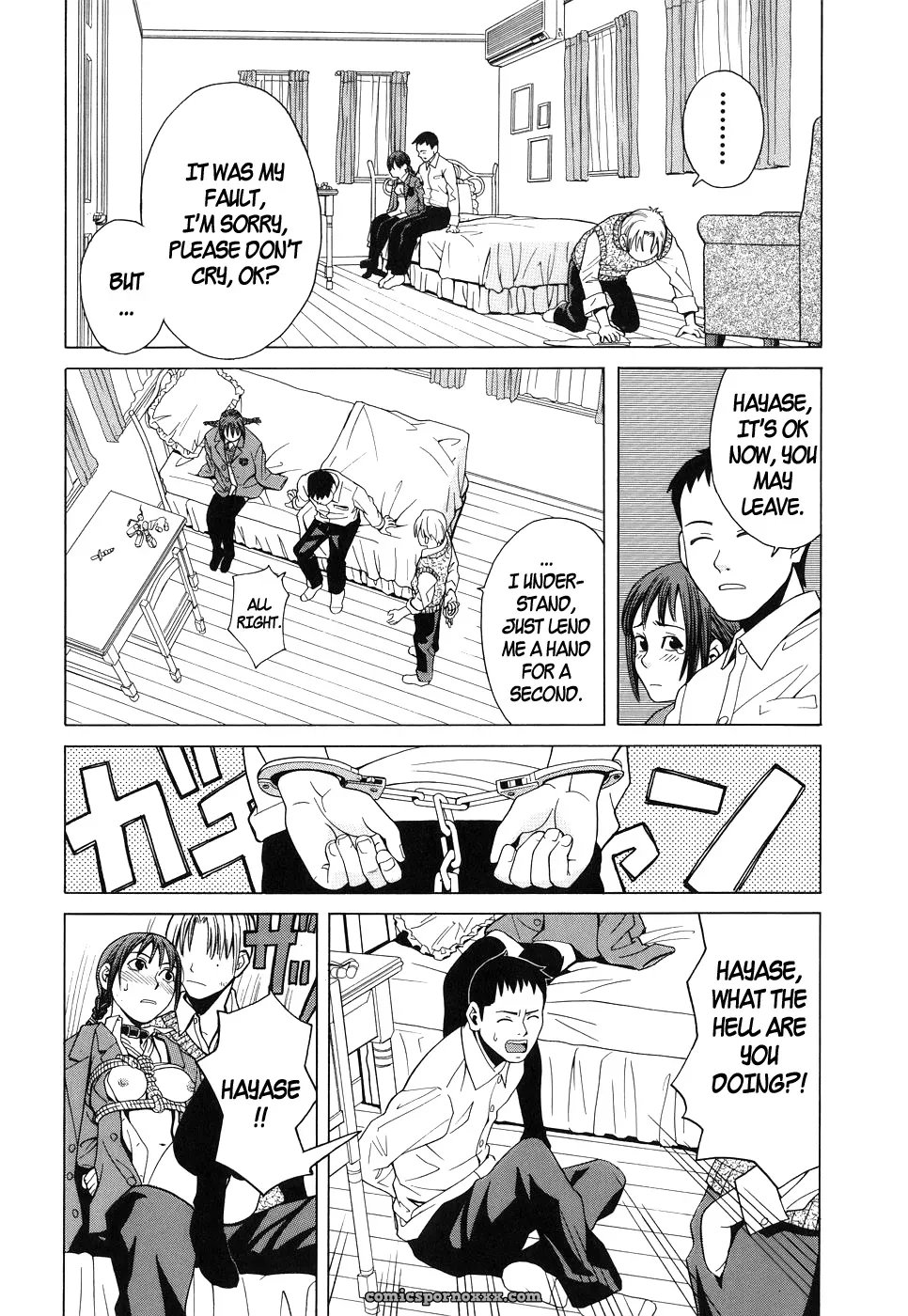 [Zukiki] Schoolgirl Fuck - Page 63