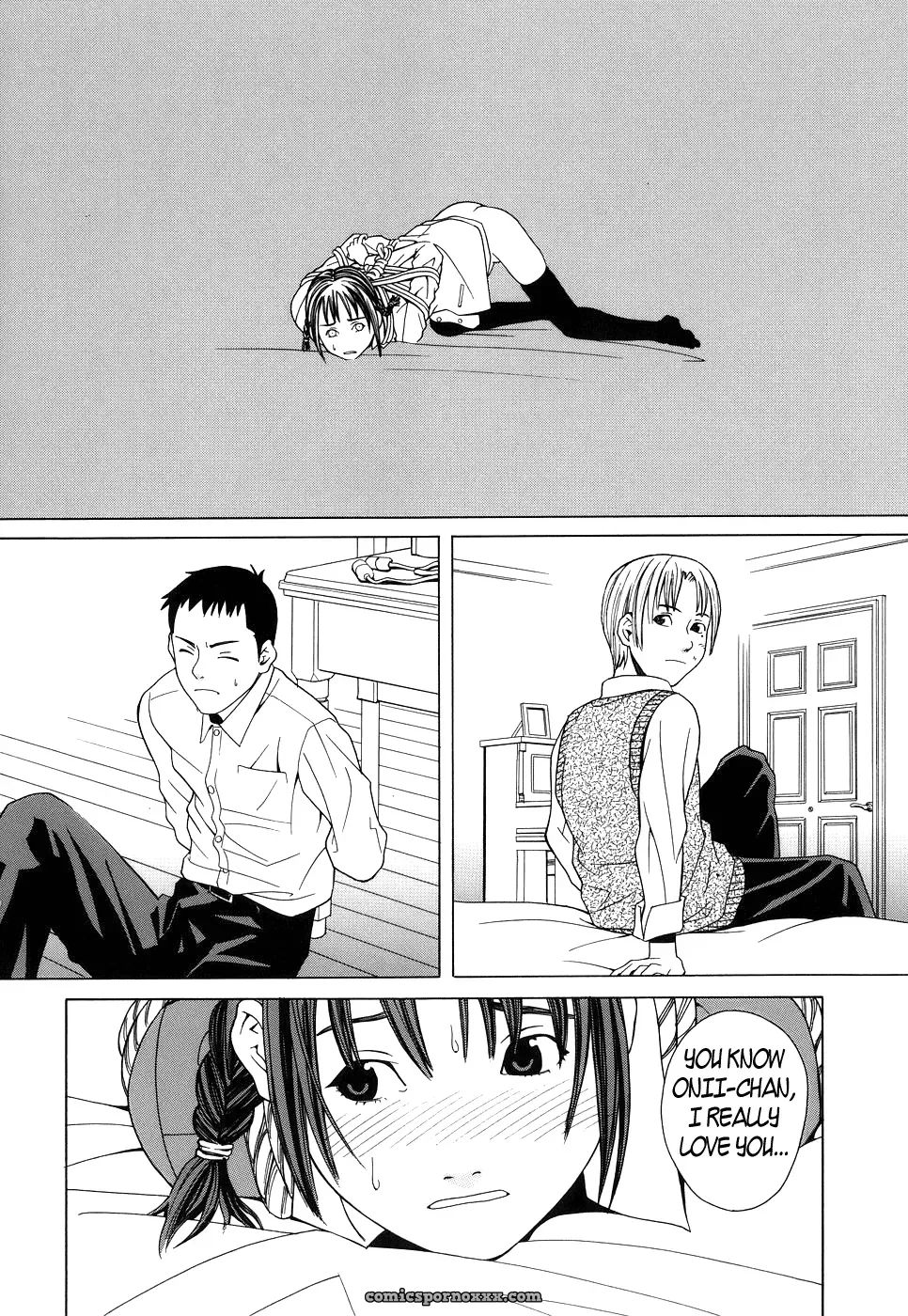 [Zukiki] Schoolgirl Fuck - Page 69