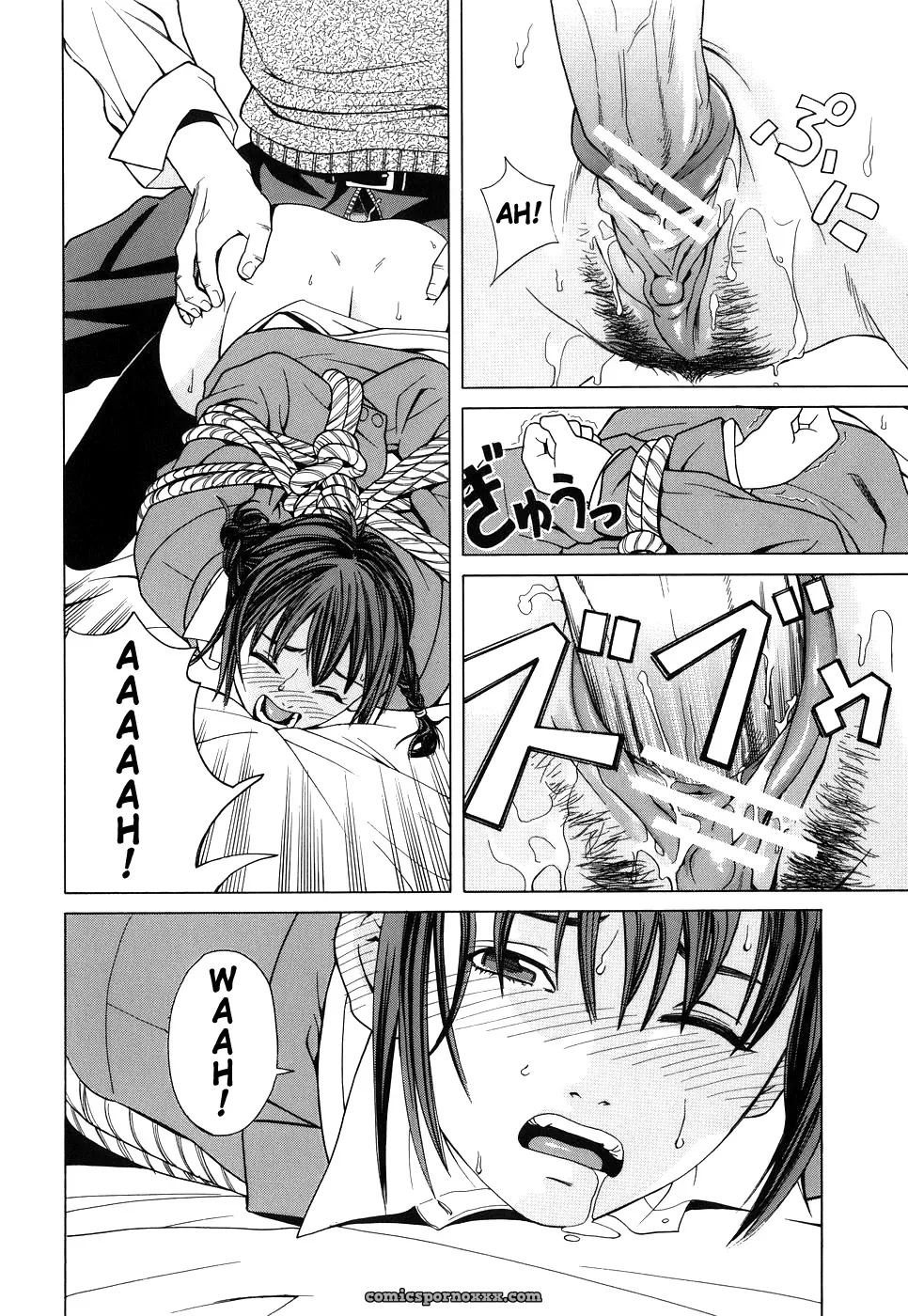 [Zukiki] Schoolgirl Fuck - Page 71