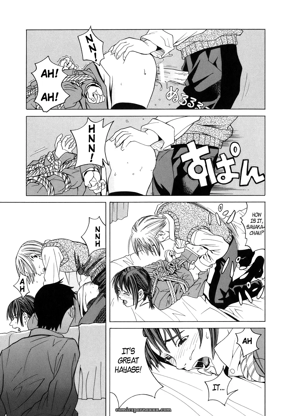 [Zukiki] Schoolgirl Fuck - Page 72
