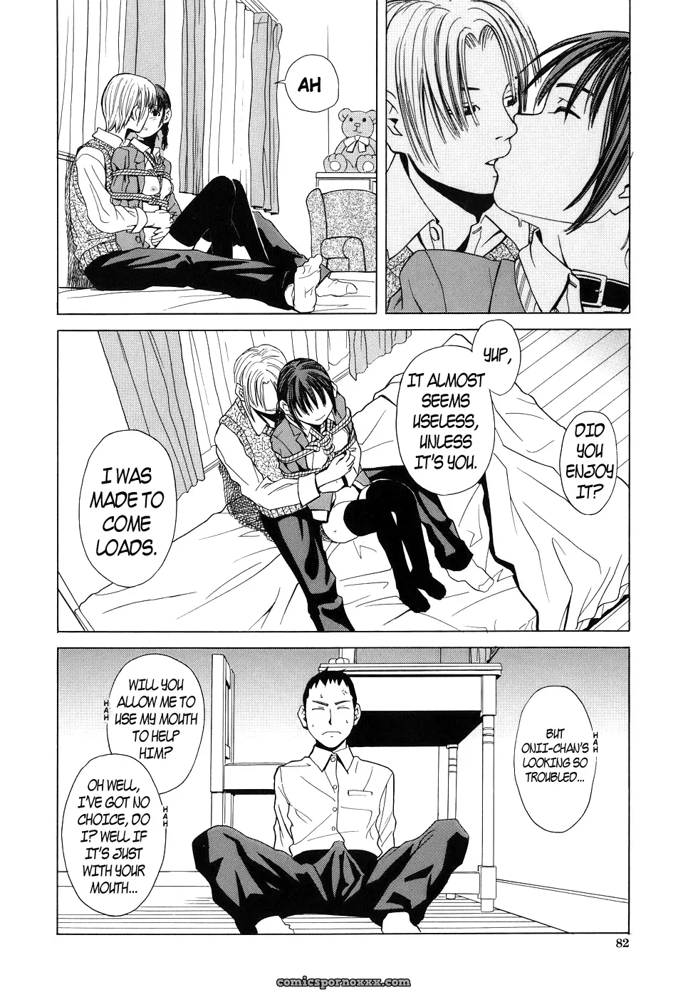 [Zukiki] Schoolgirl Fuck - Page 79