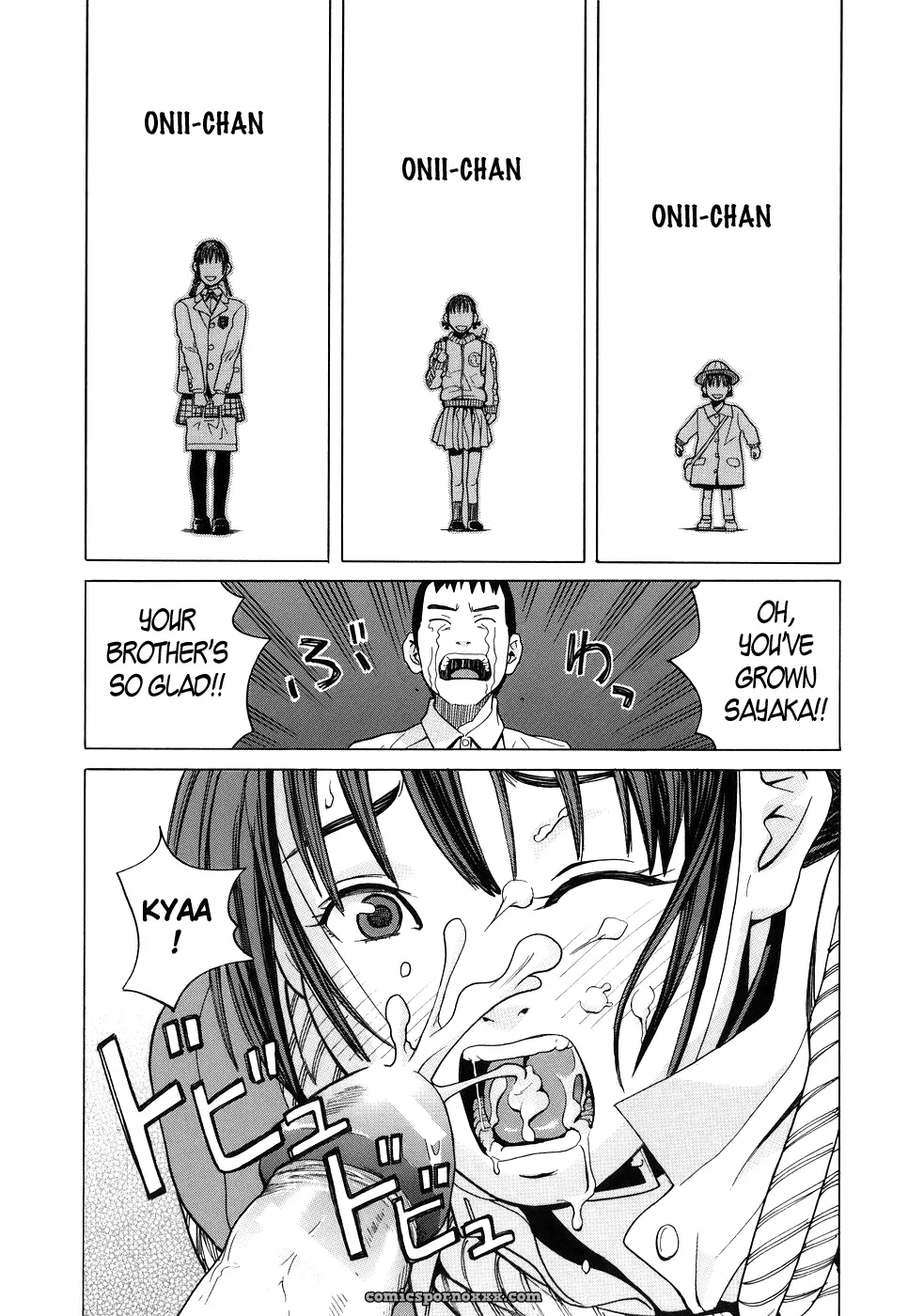 [Zukiki] Schoolgirl Fuck - Page 82