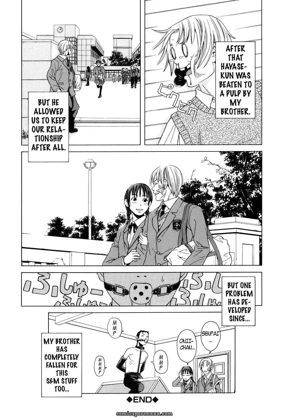 [Zukiki] Schoolgirl Fuck - Page 83