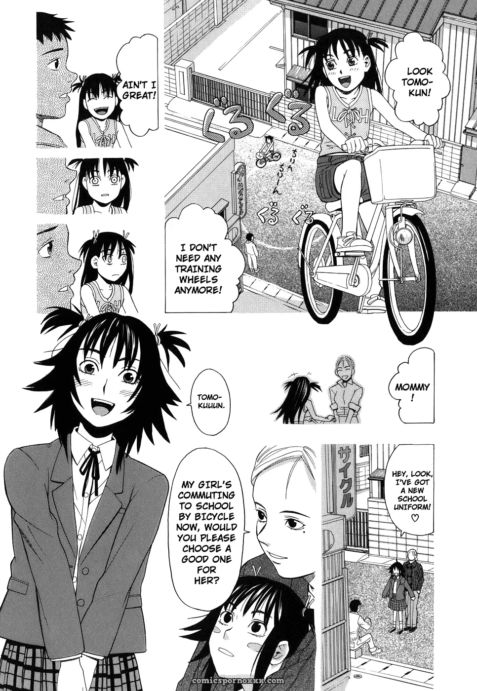 [Zukiki] Schoolgirl Fuck - Page 9
