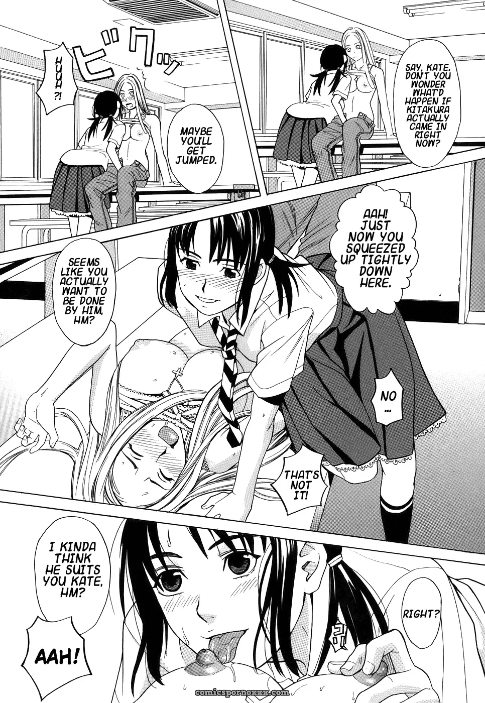[Zukiki] Schoolgirl Fuck - Page 90