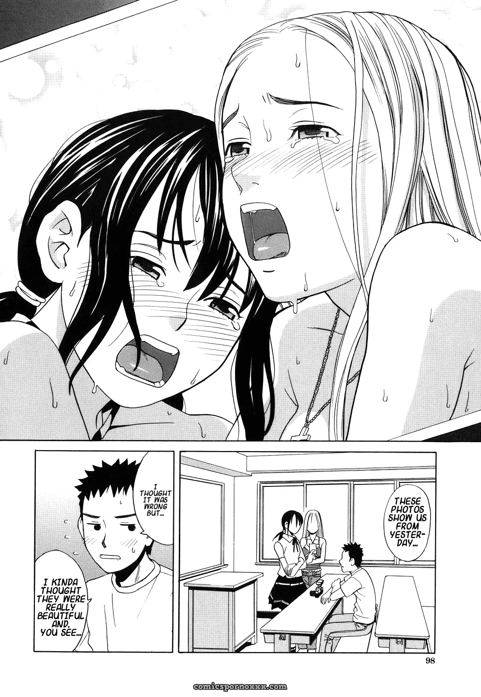 [Zukiki] Schoolgirl Fuck - Page 95