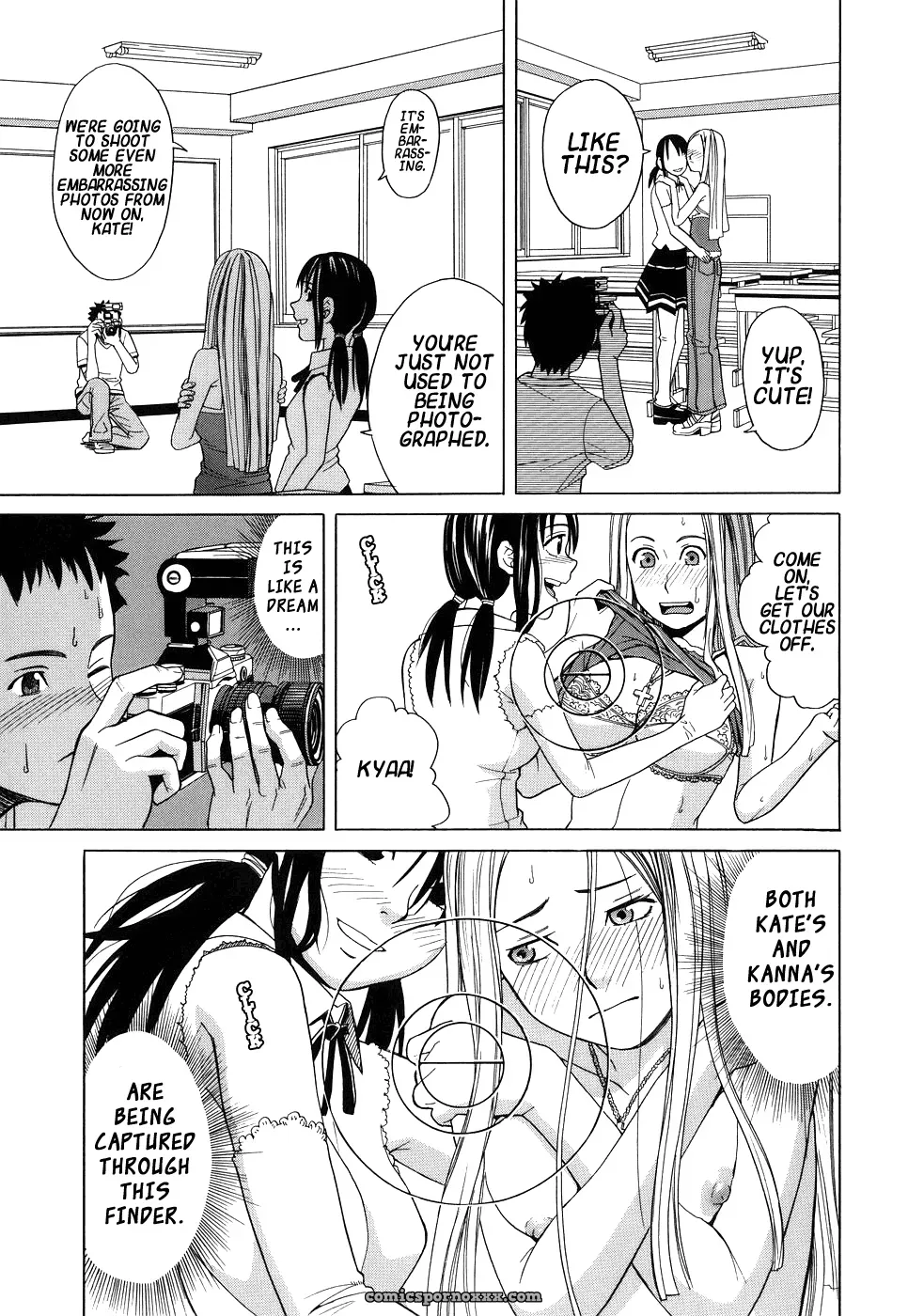[Zukiki] Schoolgirl Fuck - Page 98