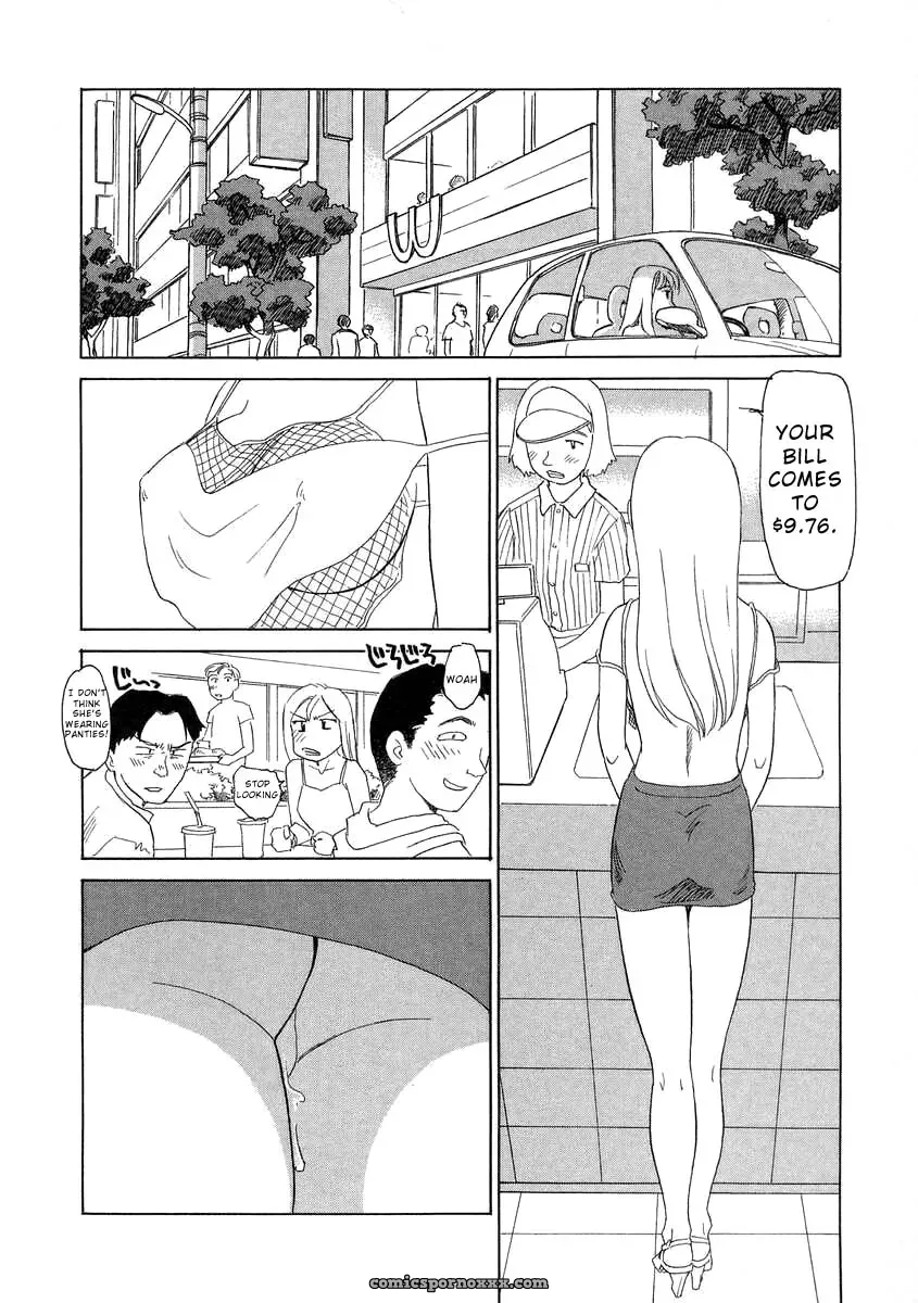 Suehirogari Tag: Explicit Content - Page 102