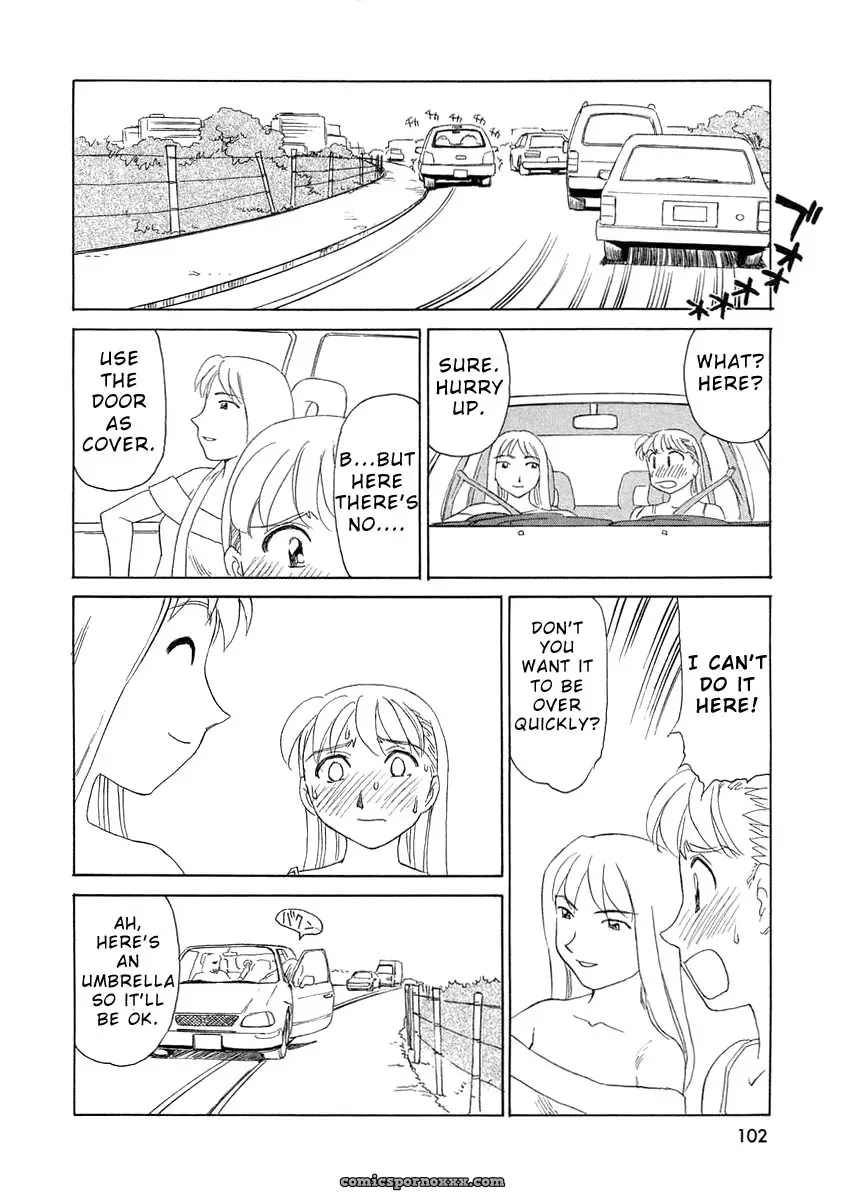 Suehirogari Tag: Explicit Content - Page 104
