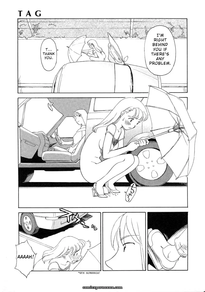Suehirogari Tag: Explicit Content - Page 105