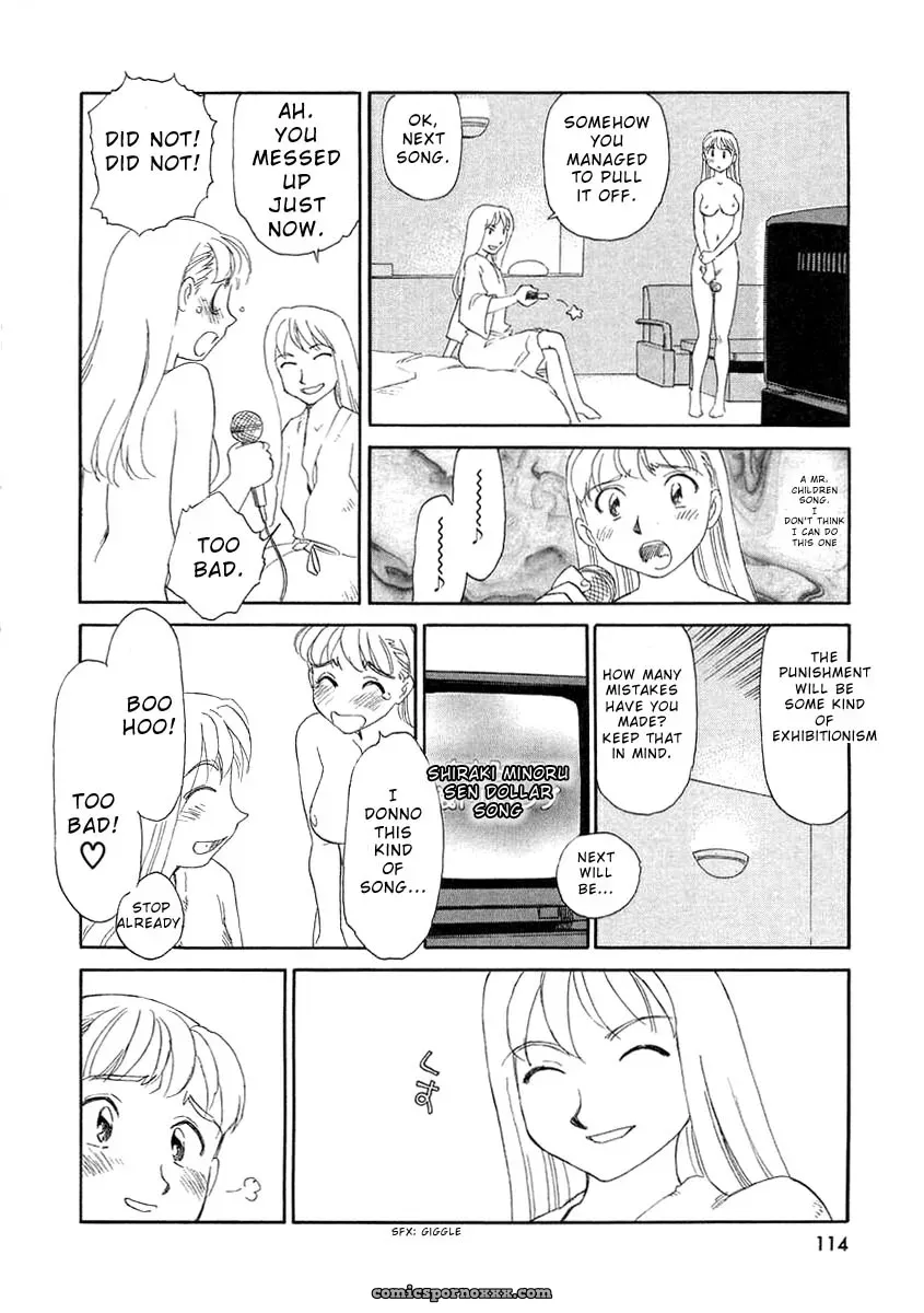 Suehirogari Tag: Explicit Content - Page 116