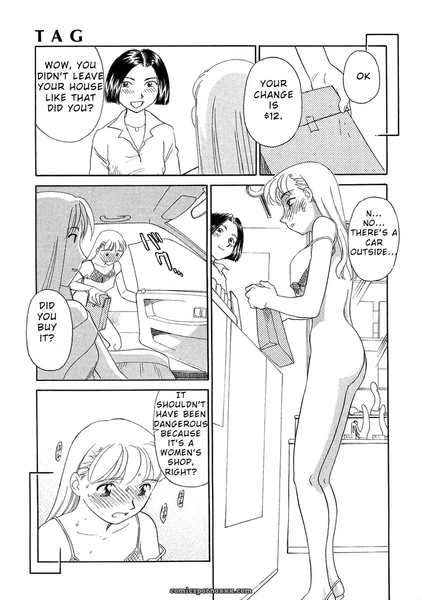 Suehirogari Tag: Explicit Content - Page 119