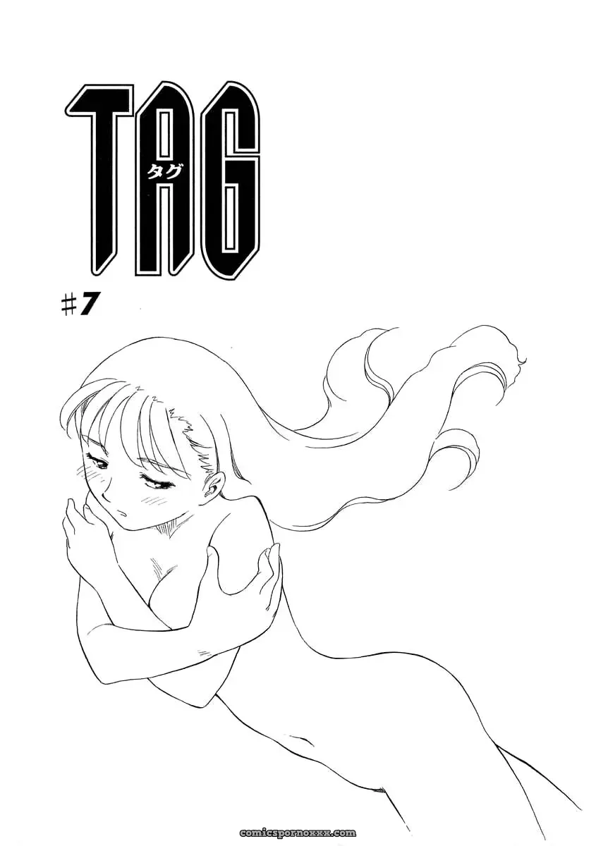 Suehirogari Tag: Explicit Content - Page 129