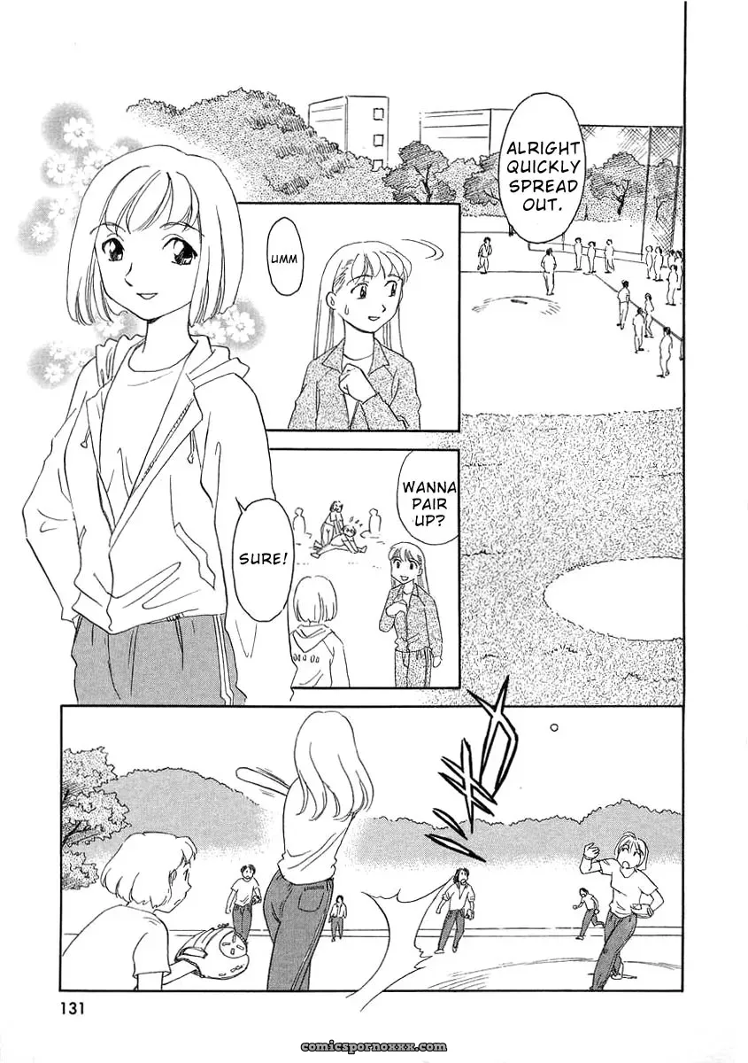 Suehirogari Tag: Explicit Content - Page 133