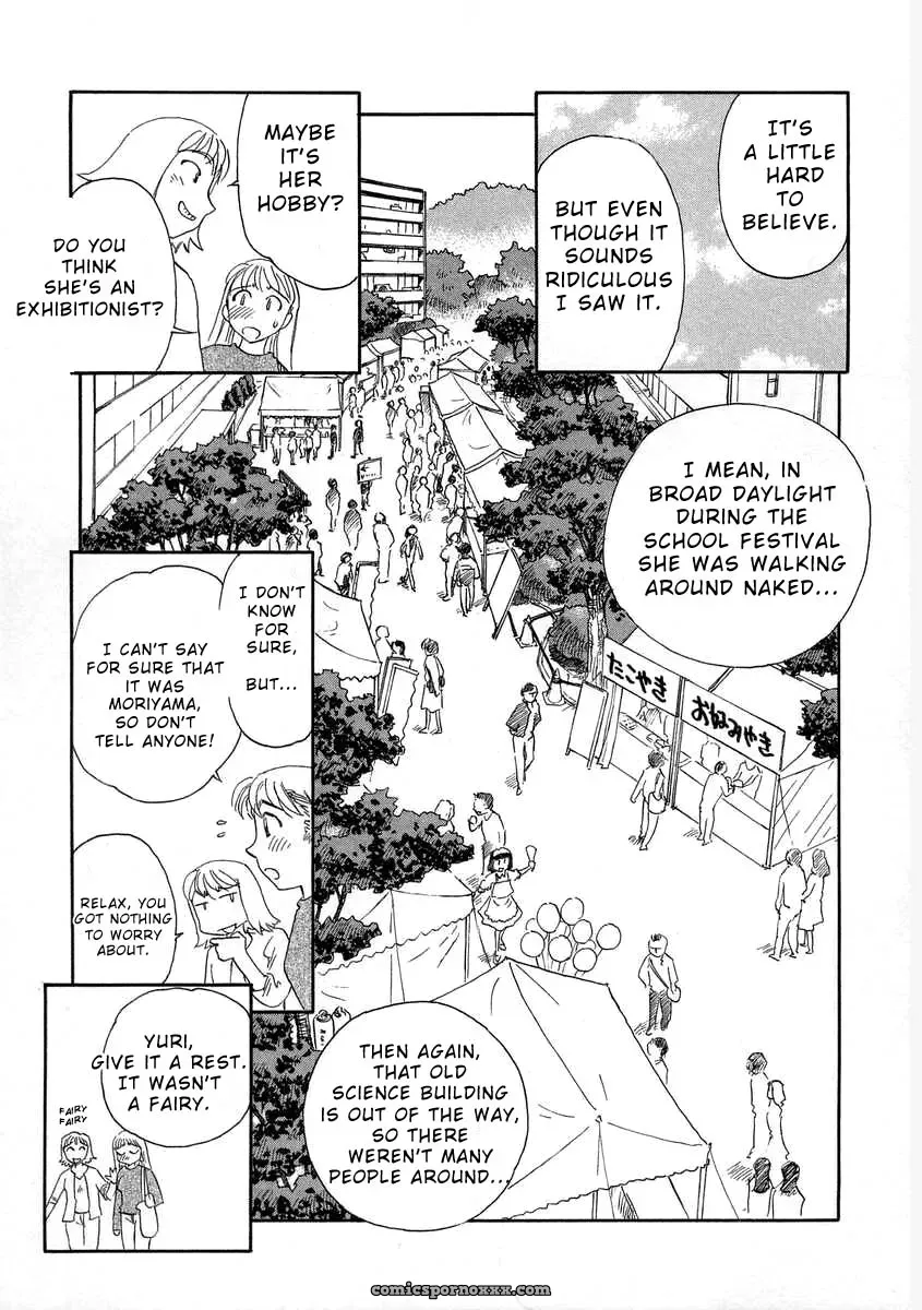 Suehirogari Tag: Explicit Content - Page 14