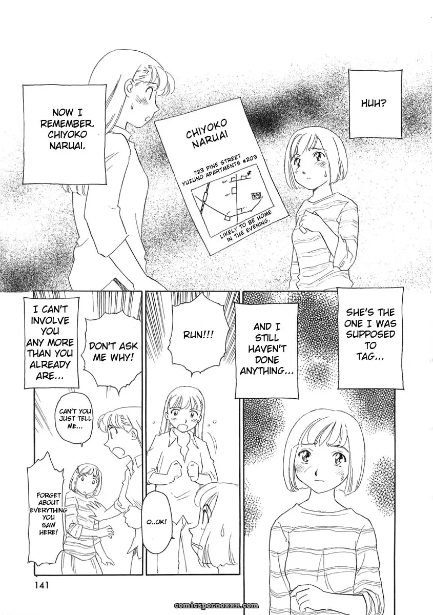Suehirogari Tag: Explicit Content - Page 143