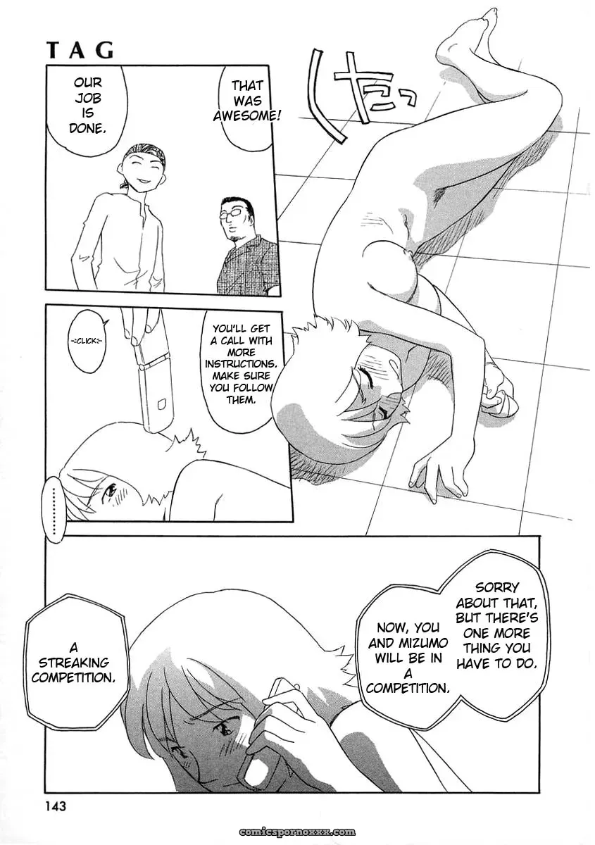 Suehirogari Tag: Explicit Content - Page 145