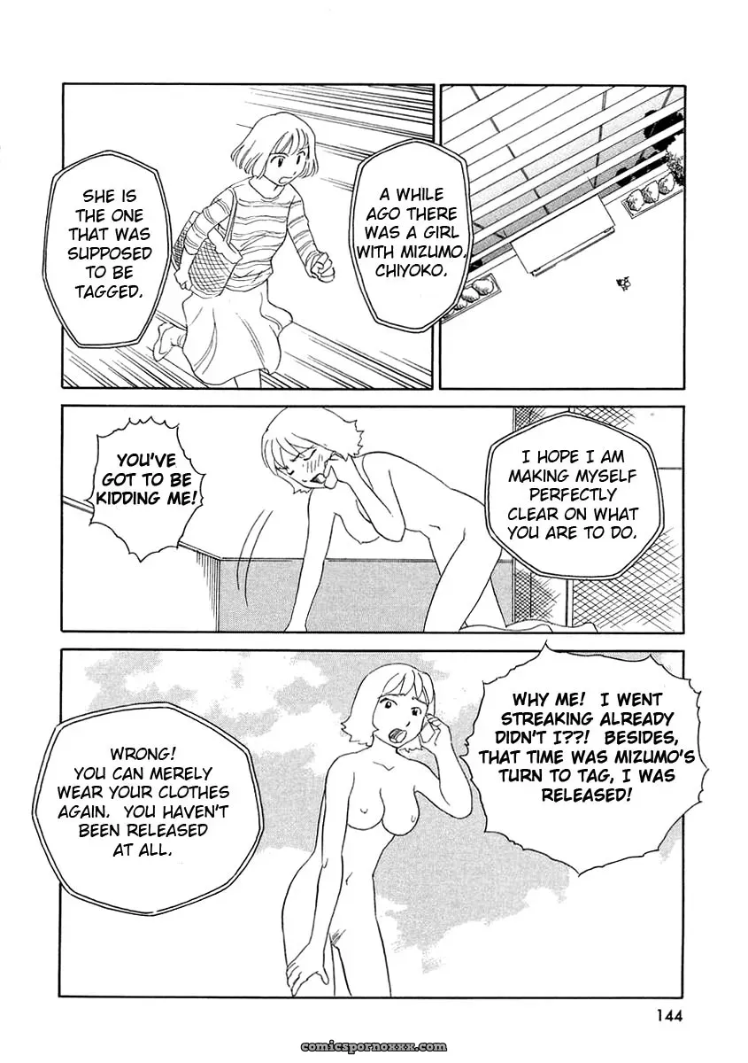 Suehirogari Tag: Explicit Content - Page 146