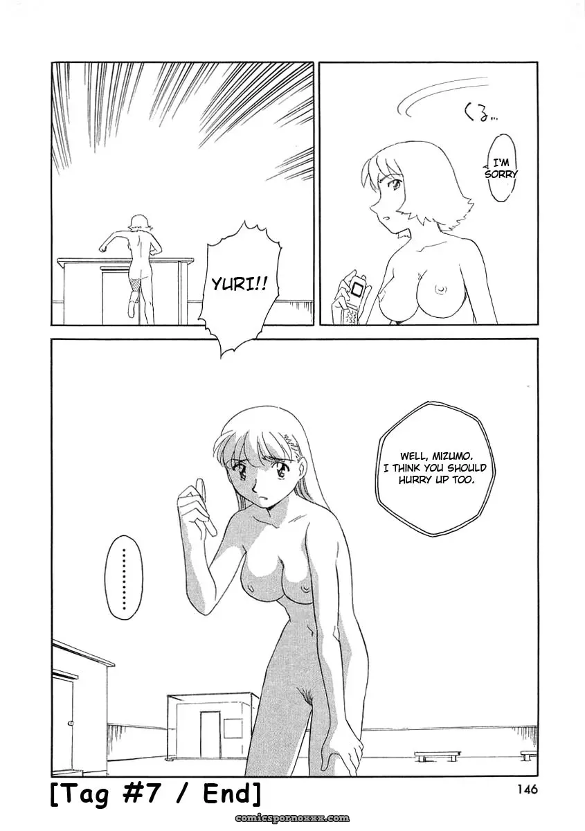 Suehirogari Tag: Explicit Content - Page 148