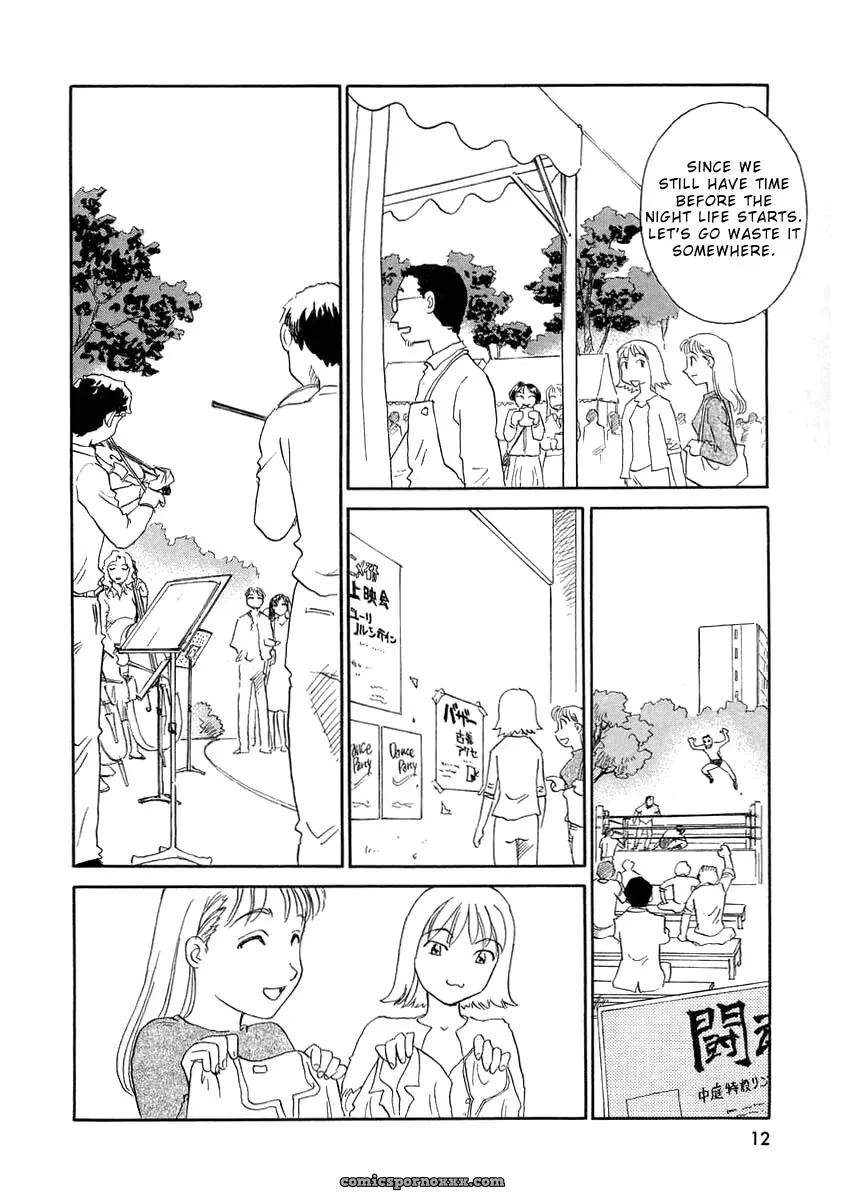 Suehirogari Tag: Explicit Content - Page 15