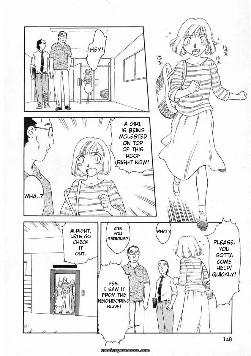 Suehirogari Tag: Explicit Content - Page 150