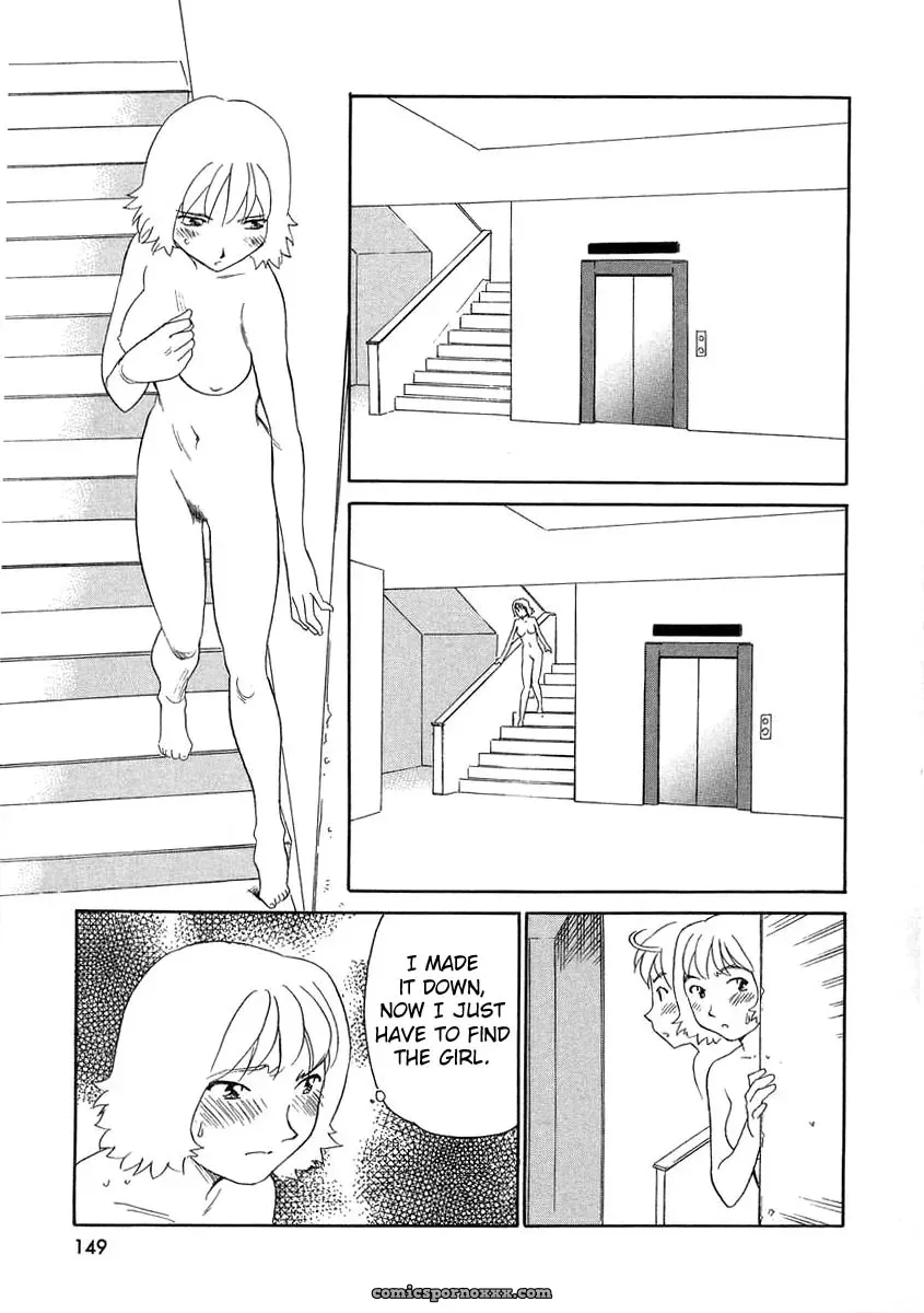 Suehirogari Tag: Explicit Content - Page 151