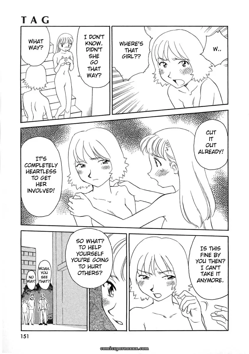 Suehirogari Tag: Explicit Content - Page 153