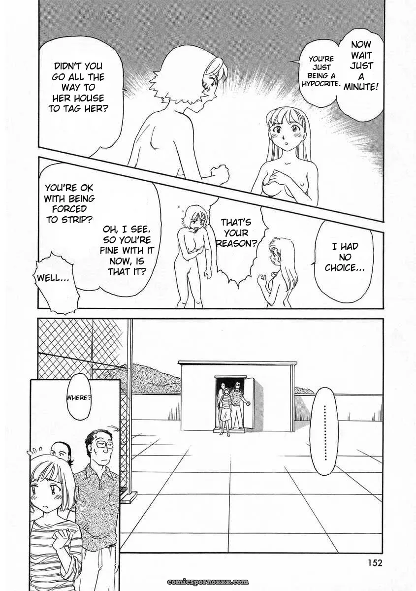 Suehirogari Tag: Explicit Content - Page 154