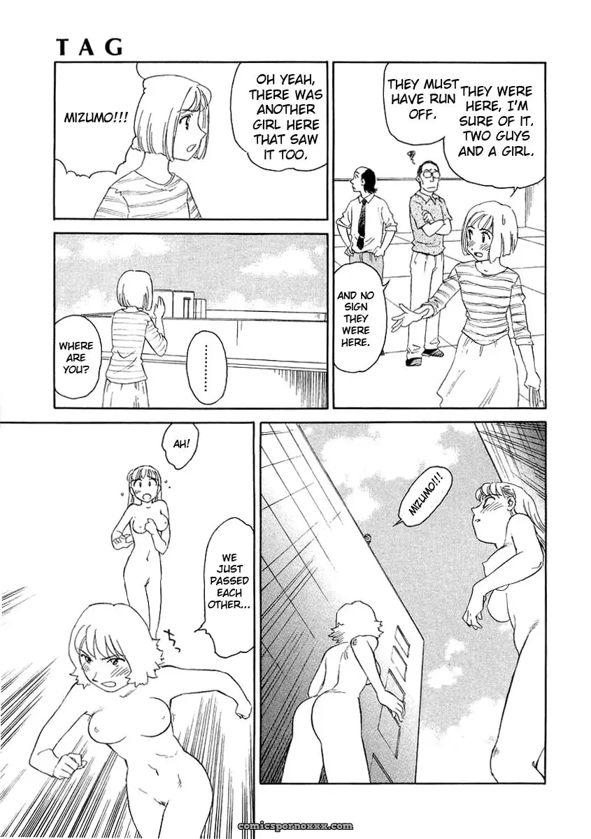 Suehirogari Tag: Explicit Content - Page 155