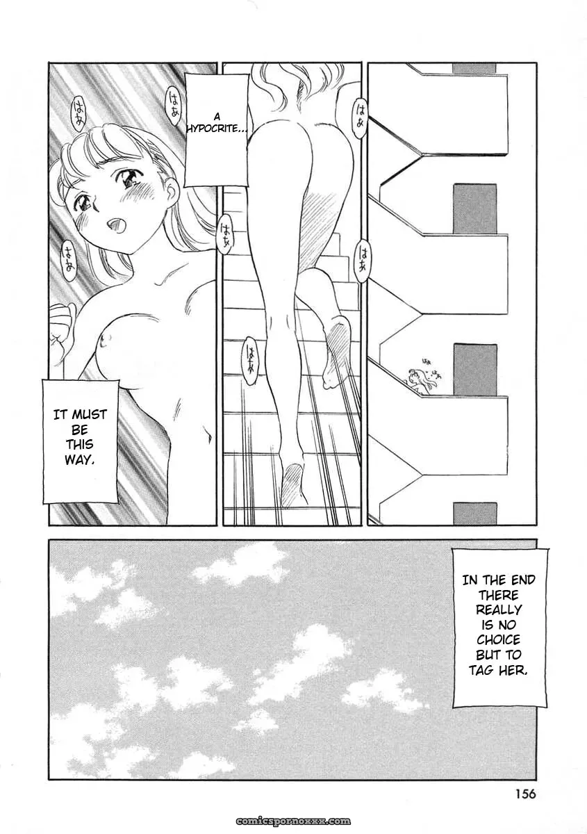 Suehirogari Tag: Explicit Content - Page 158