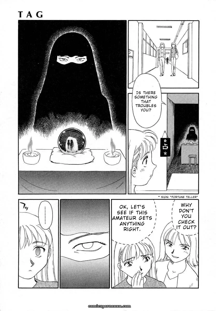 Suehirogari Tag: Explicit Content - Page 16