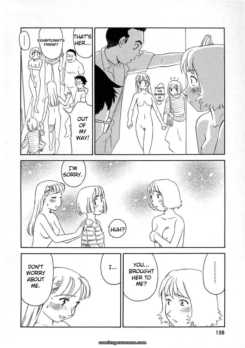 Suehirogari Tag: Explicit Content - Page 160