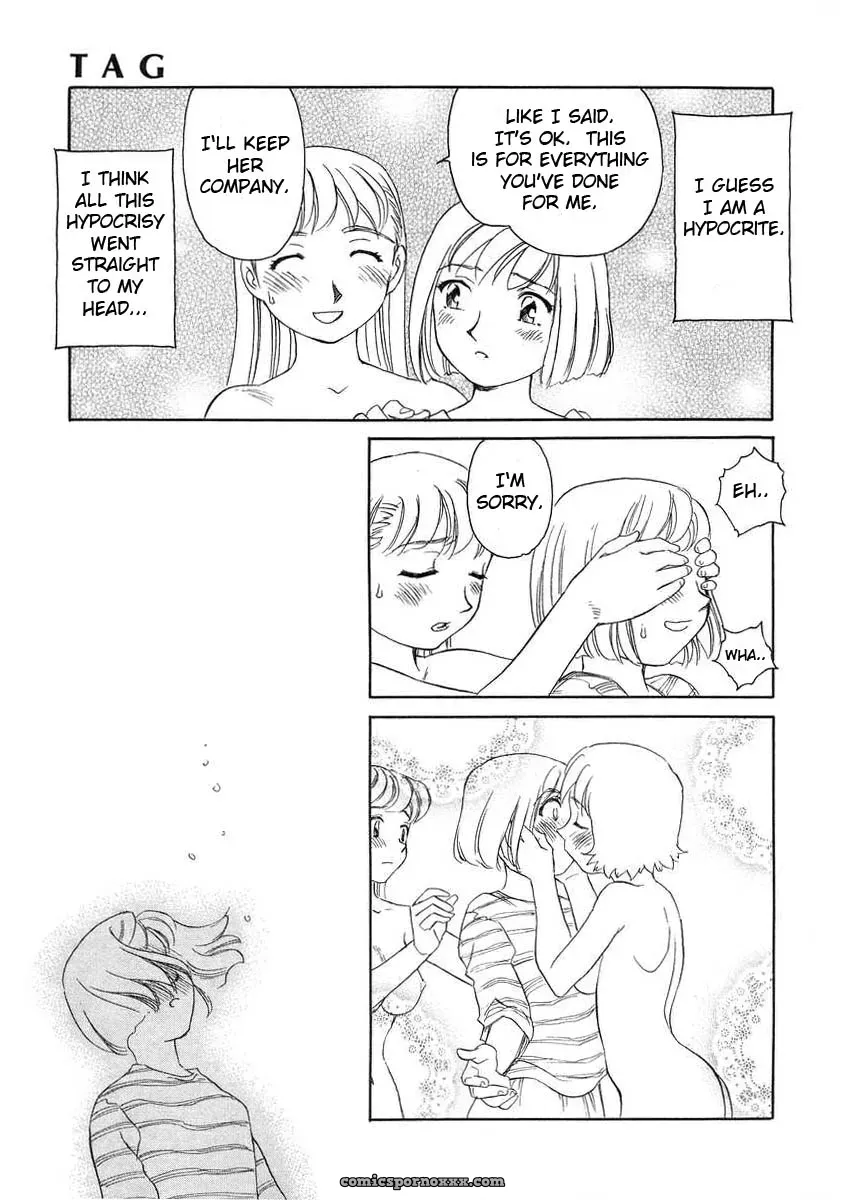 Suehirogari Tag: Explicit Content - Page 161