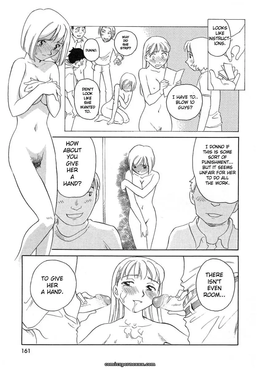 Suehirogari Tag: Explicit Content - Page 163