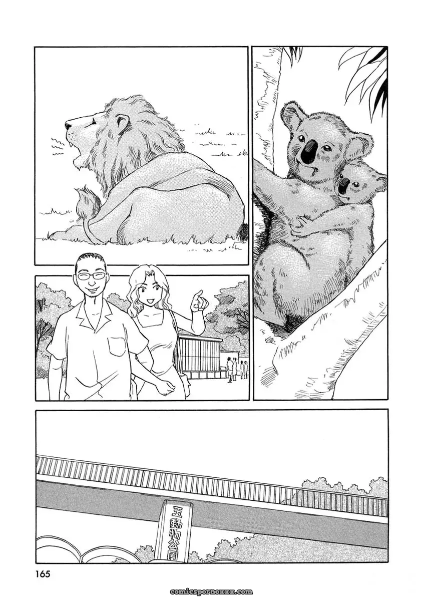 Suehirogari Tag: Explicit Content - Page 167