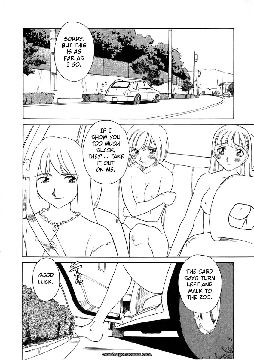 Suehirogari Tag: Explicit Content - Page 168