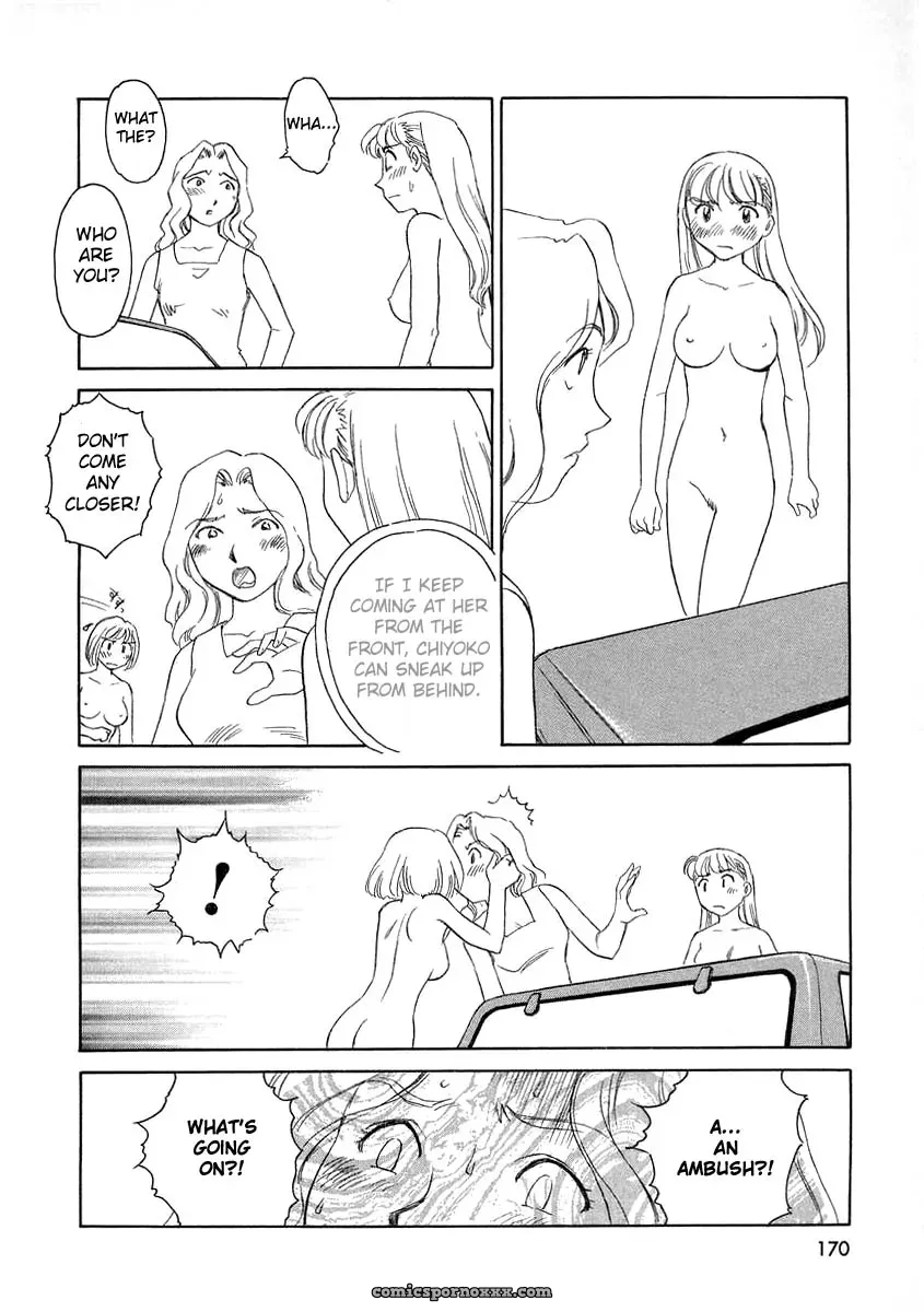 Suehirogari Tag: Explicit Content - Page 172
