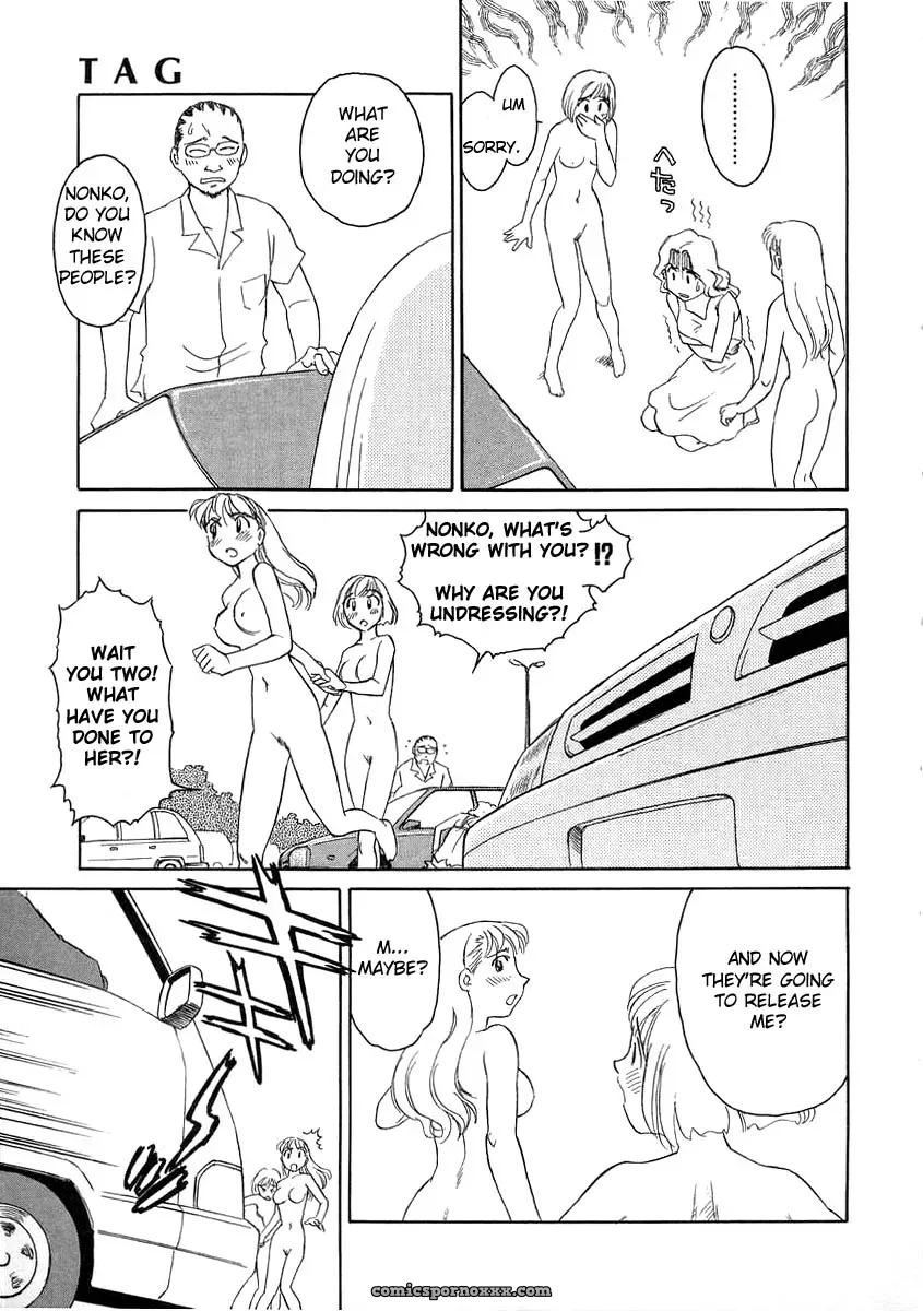 Suehirogari Tag: Explicit Content - Page 173