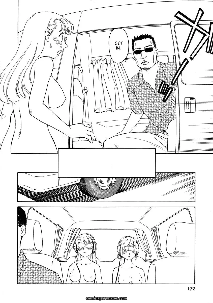 Suehirogari Tag: Explicit Content - Page 174