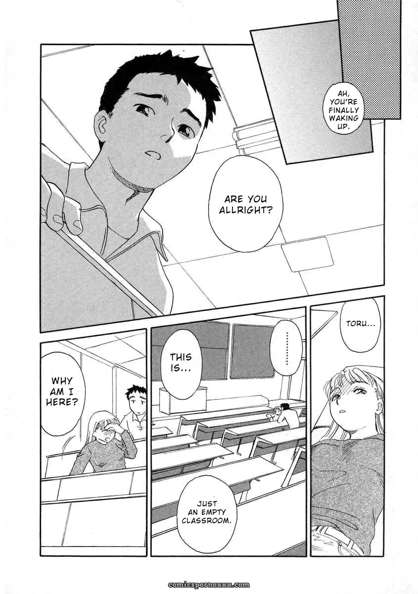 Suehirogari Tag: Explicit Content - Page 18
