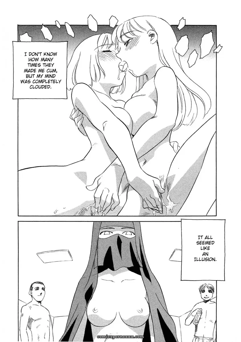 Suehirogari Tag: Explicit Content - Page 183