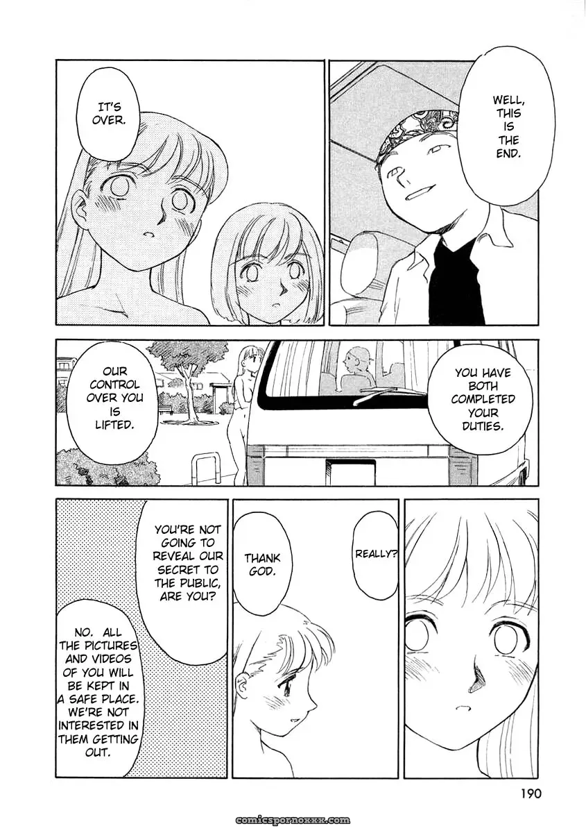 Suehirogari Tag: Explicit Content - Page 192