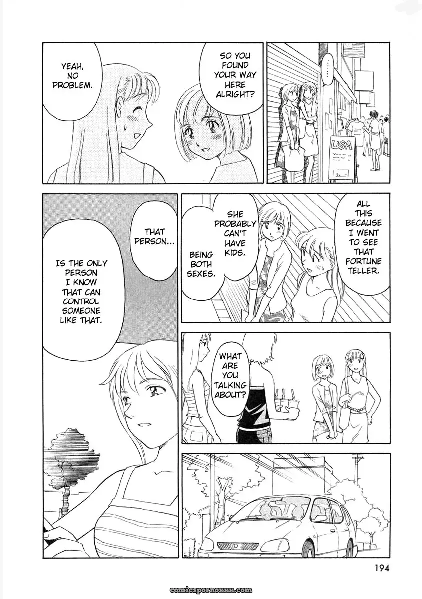 Suehirogari Tag: Explicit Content - Page 196